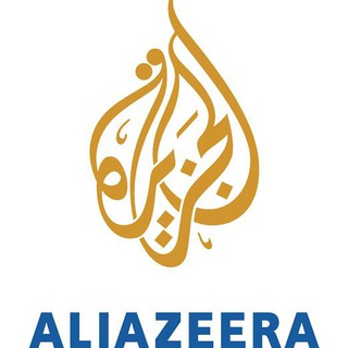 Al - Jazeera News Bot
