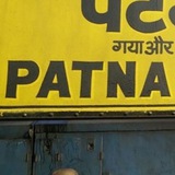 Telegram Patna 🙂