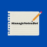 ManageNotesBot