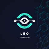 Leo View Counter Bot 🇱🇰