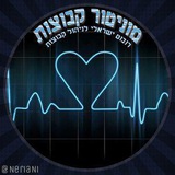 מוניטור