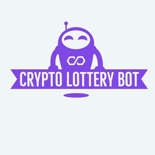 🍀 Crypto Lottery Bot 🍀
