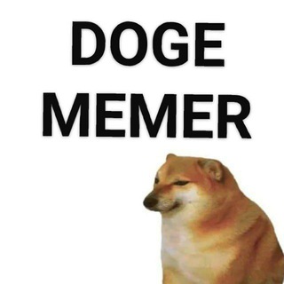 Doge Memer
