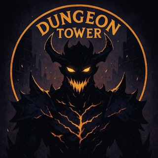 Dungeon Tower ⚔️