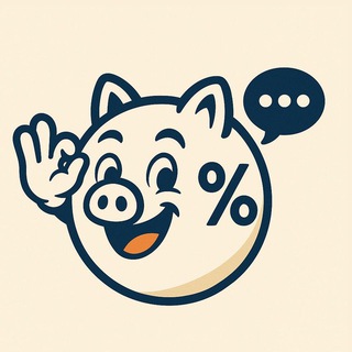 Гуд Прайс 👌