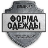 Forma-odezhda.ru