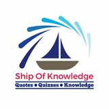 Ship Of Knowledge | Facts and Knowl