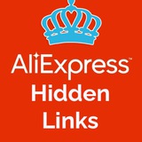 ALITOPDEAL 💎 Aliexpress Hiddens Lin