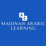 Madinah Arabic Learning