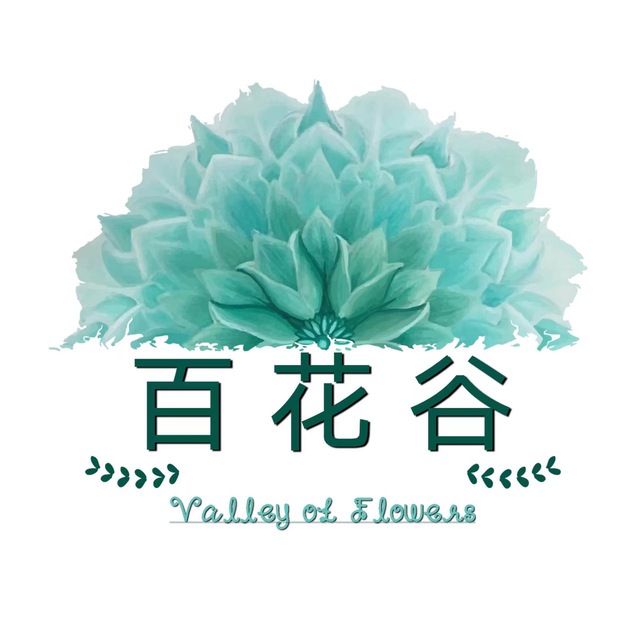 💐百花谷💐 #强奸 #轮奸 #迷奸 #SM