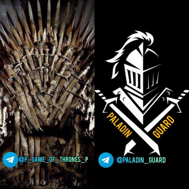 Paladin Guard | Game of Thrones 👑🔥پ