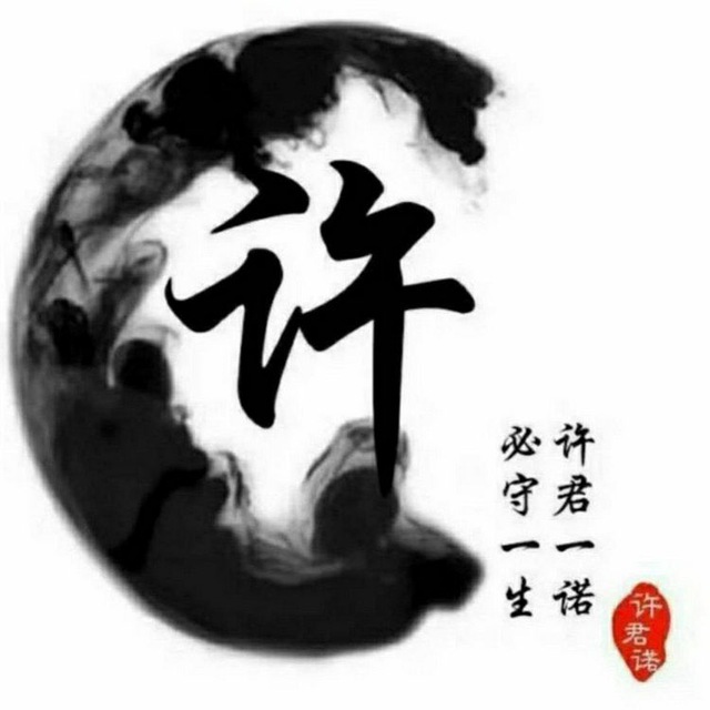 全国外围💯全球外围💯外围导航