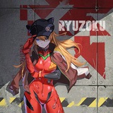 Ryūzoku Anime Chat - [EN]