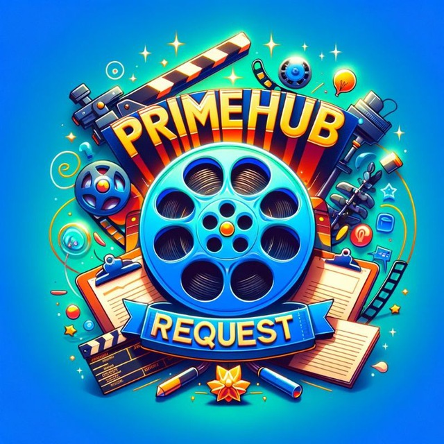 PrimeHub Request Group