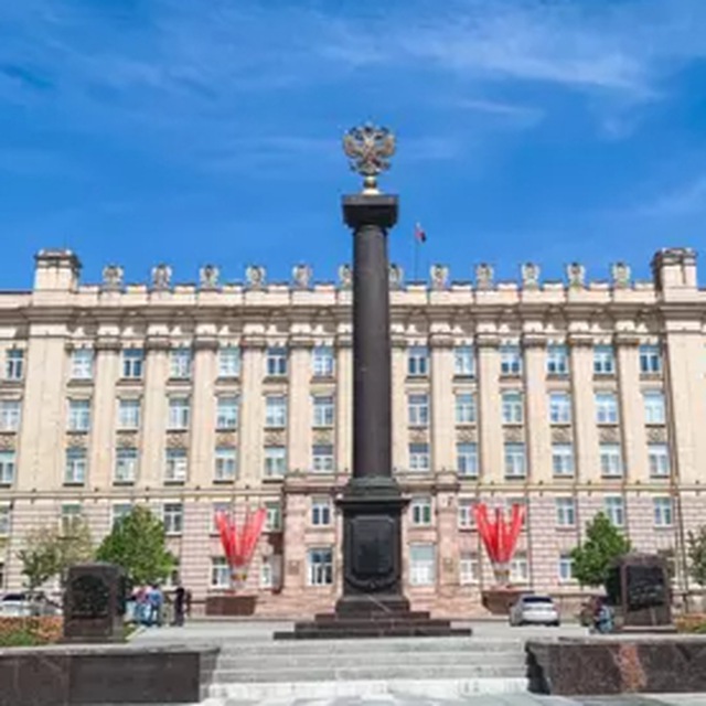 Гей знакомства Белгород и область |