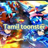 Tamil toonster