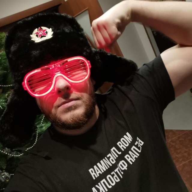 Ови Конкретный