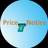 Price_Notice Admin