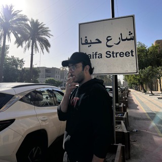 مَجيد الہ‌‍ِ عڪيَل.