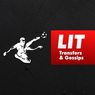 Lit Transfer