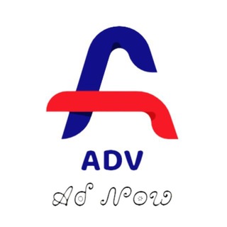 ADV company